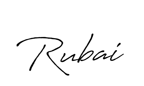 It looks lik you need a new signature style for name Rubai. Design unique handwritten (Antro_Vectra_Bolder) signature with our free signature maker in just a few clicks. Rubai signature style 7 images and pictures png