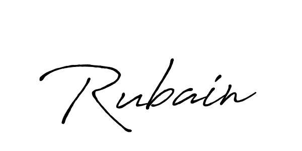 Create a beautiful signature design for name Rubain. With this signature (Antro_Vectra_Bolder) fonts, you can make a handwritten signature for free. Rubain signature style 7 images and pictures png