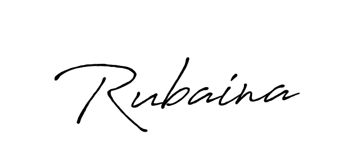 How to make Rubaina name signature. Use Antro_Vectra_Bolder style for creating short signs online. This is the latest handwritten sign. Rubaina signature style 7 images and pictures png