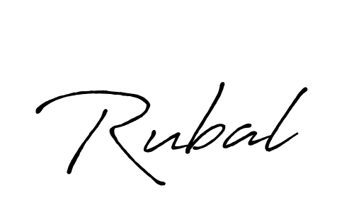 Make a beautiful signature design for name Rubal. Use this online signature maker to create a handwritten signature for free. Rubal signature style 7 images and pictures png