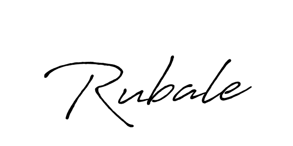 Antro_Vectra_Bolder is a professional signature style that is perfect for those who want to add a touch of class to their signature. It is also a great choice for those who want to make their signature more unique. Get Rubale name to fancy signature for free. Rubale signature style 7 images and pictures png