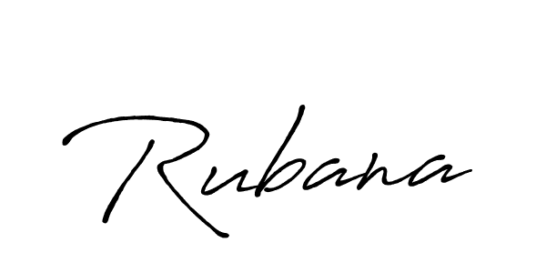 Make a beautiful signature design for name Rubana. With this signature (Antro_Vectra_Bolder) style, you can create a handwritten signature for free. Rubana signature style 7 images and pictures png