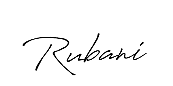 Rubani stylish signature style. Best Handwritten Sign (Antro_Vectra_Bolder) for my name. Handwritten Signature Collection Ideas for my name Rubani. Rubani signature style 7 images and pictures png