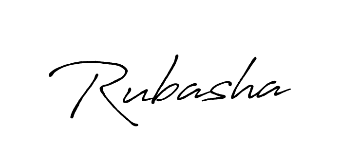 Here are the top 10 professional signature styles for the name Rubasha. These are the best autograph styles you can use for your name. Rubasha signature style 7 images and pictures png