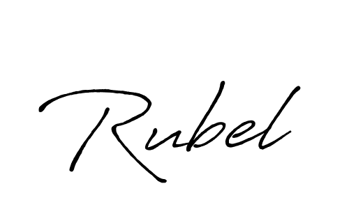 Rubel stylish signature style. Best Handwritten Sign (Antro_Vectra_Bolder) for my name. Handwritten Signature Collection Ideas for my name Rubel. Rubel signature style 7 images and pictures png