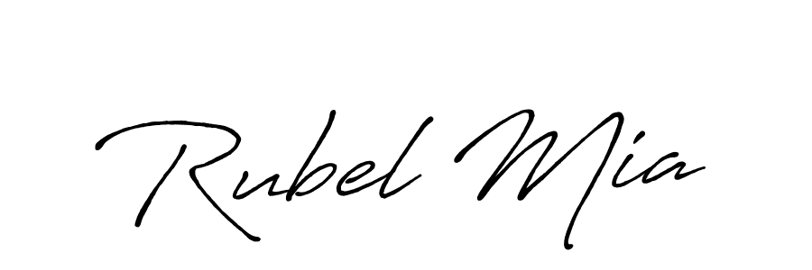 Also we have Rubel Mia name is the best signature style. Create professional handwritten signature collection using Antro_Vectra_Bolder autograph style. Rubel Mia signature style 7 images and pictures png