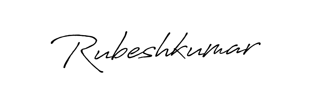 How to make Rubeshkumar signature? Antro_Vectra_Bolder is a professional autograph style. Create handwritten signature for Rubeshkumar name. Rubeshkumar signature style 7 images and pictures png