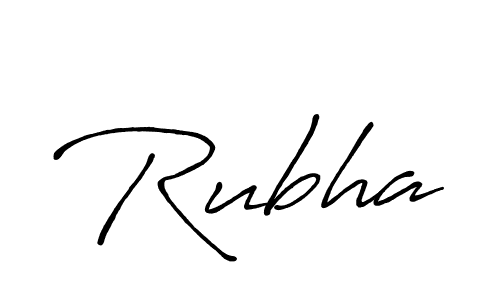 Make a beautiful signature design for name Rubha. With this signature (Antro_Vectra_Bolder) style, you can create a handwritten signature for free. Rubha signature style 7 images and pictures png