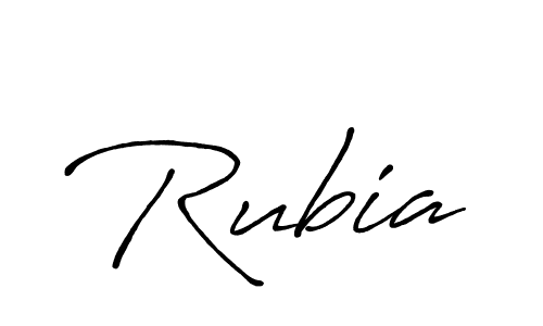 Make a beautiful signature design for name Rubia. With this signature (Antro_Vectra_Bolder) style, you can create a handwritten signature for free. Rubia signature style 7 images and pictures png