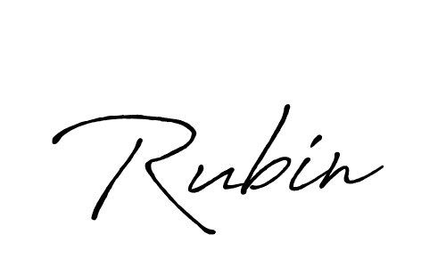 Make a beautiful signature design for name Rubin. With this signature (Antro_Vectra_Bolder) style, you can create a handwritten signature for free. Rubin signature style 7 images and pictures png