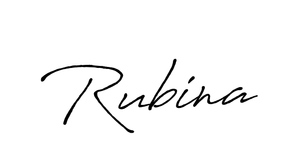 Use a signature maker to create a handwritten signature online. With this signature software, you can design (Antro_Vectra_Bolder) your own signature for name Rubina. Rubina signature style 7 images and pictures png