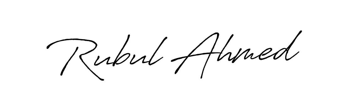 Create a beautiful signature design for name Rubul Ahmed. With this signature (Antro_Vectra_Bolder) fonts, you can make a handwritten signature for free. Rubul Ahmed signature style 7 images and pictures png