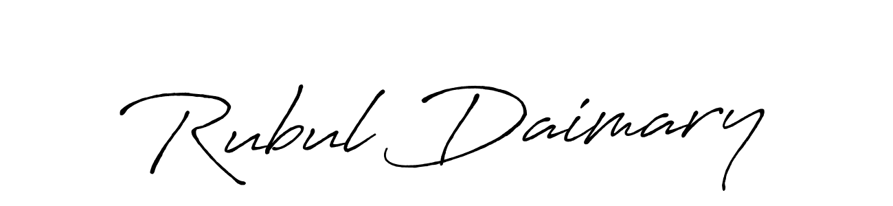 You can use this online signature creator to create a handwritten signature for the name Rubul Daimary. This is the best online autograph maker. Rubul Daimary signature style 7 images and pictures png