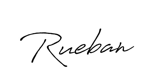 Best and Professional Signature Style for Rueban. Antro_Vectra_Bolder Best Signature Style Collection. Rueban signature style 7 images and pictures png