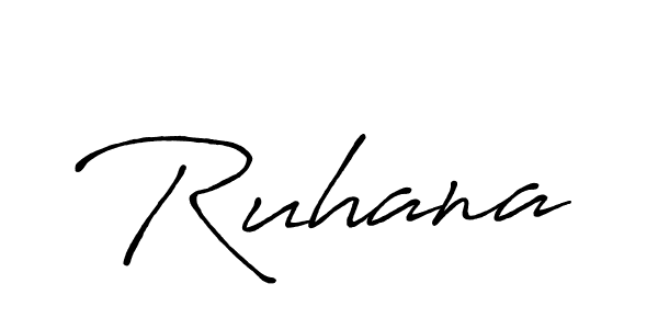 Create a beautiful signature design for name Ruhana. With this signature (Antro_Vectra_Bolder) fonts, you can make a handwritten signature for free. Ruhana signature style 7 images and pictures png