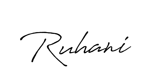 Make a beautiful signature design for name Ruhani. With this signature (Antro_Vectra_Bolder) style, you can create a handwritten signature for free. Ruhani signature style 7 images and pictures png