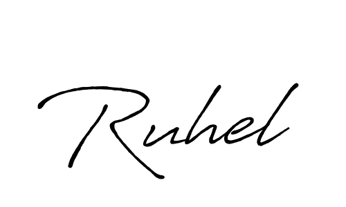 You should practise on your own different ways (Antro_Vectra_Bolder) to write your name (Ruhel) in signature. don't let someone else do it for you. Ruhel signature style 7 images and pictures png