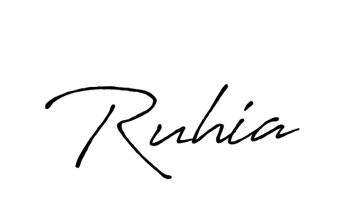 You should practise on your own different ways (Antro_Vectra_Bolder) to write your name (Ruhia) in signature. don't let someone else do it for you. Ruhia signature style 7 images and pictures png