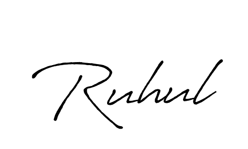 Make a beautiful signature design for name Ruhul. With this signature (Antro_Vectra_Bolder) style, you can create a handwritten signature for free. Ruhul signature style 7 images and pictures png