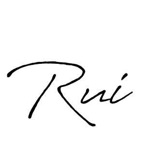 Rui stylish signature style. Best Handwritten Sign (Antro_Vectra_Bolder) for my name. Handwritten Signature Collection Ideas for my name Rui. Rui signature style 7 images and pictures png
