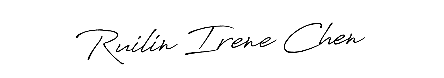 You should practise on your own different ways (Antro_Vectra_Bolder) to write your name (Ruilin Irene Chen) in signature. don't let someone else do it for you. Ruilin Irene Chen signature style 7 images and pictures png