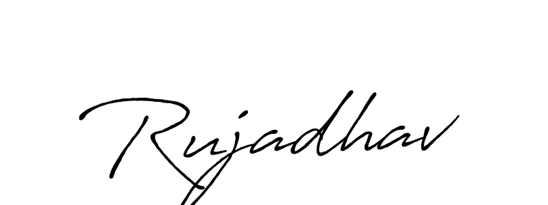 Design your own signature with our free online signature maker. With this signature software, you can create a handwritten (Antro_Vectra_Bolder) signature for name Rujadhav. Rujadhav signature style 7 images and pictures png