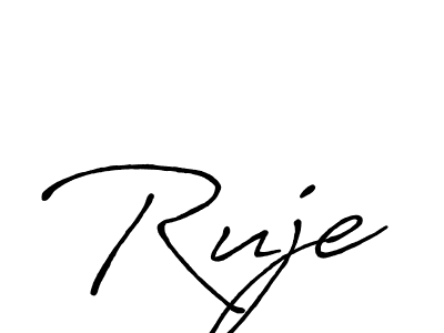 Ruje stylish signature style. Best Handwritten Sign (Antro_Vectra_Bolder) for my name. Handwritten Signature Collection Ideas for my name Ruje. Ruje signature style 7 images and pictures png