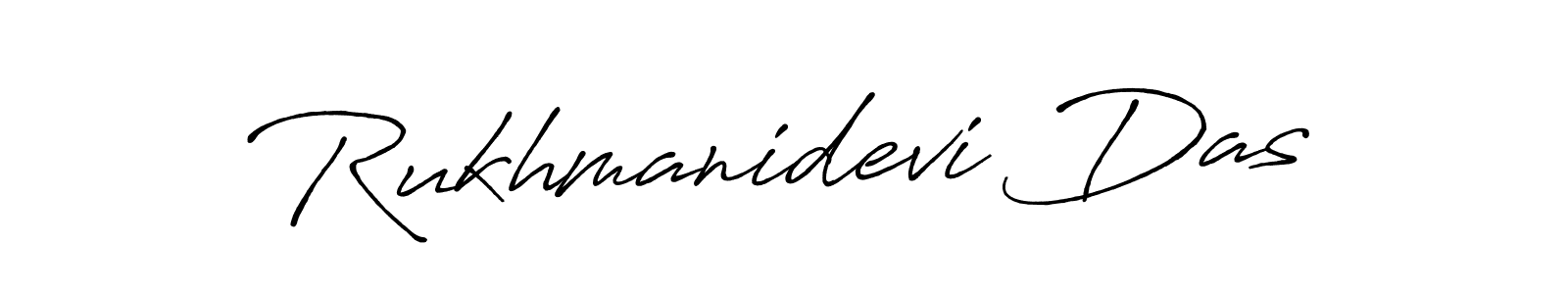 Use a signature maker to create a handwritten signature online. With this signature software, you can design (Antro_Vectra_Bolder) your own signature for name Rukhmanidevi Das. Rukhmanidevi Das signature style 7 images and pictures png