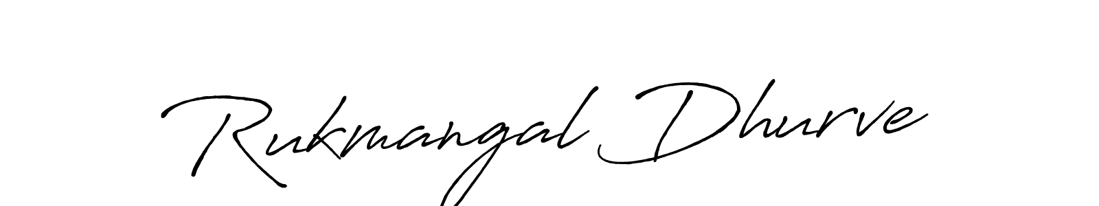 Make a beautiful signature design for name Rukmangal Dhurve. With this signature (Antro_Vectra_Bolder) style, you can create a handwritten signature for free. Rukmangal Dhurve signature style 7 images and pictures png