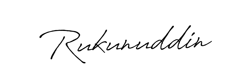 Make a beautiful signature design for name Rukunuddin. Use this online signature maker to create a handwritten signature for free. Rukunuddin signature style 7 images and pictures png