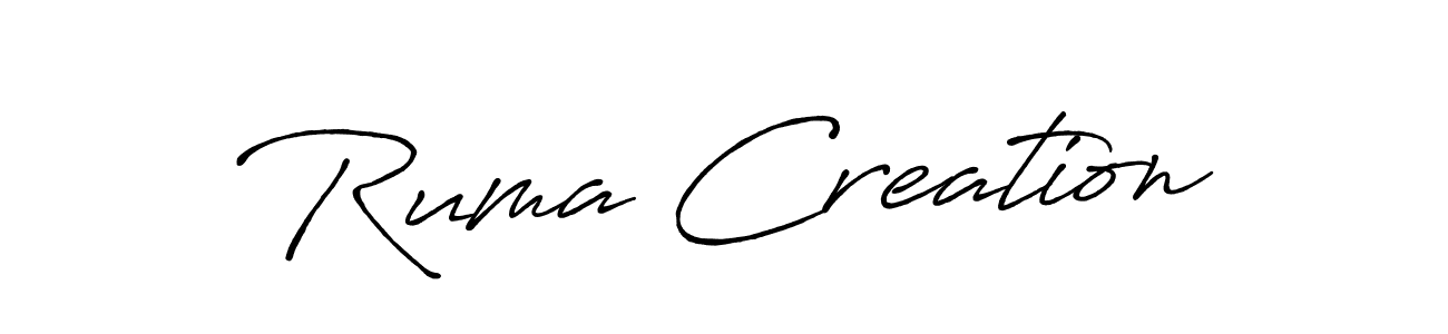 Ruma Creation stylish signature style. Best Handwritten Sign (Antro_Vectra_Bolder) for my name. Handwritten Signature Collection Ideas for my name Ruma Creation. Ruma Creation signature style 7 images and pictures png