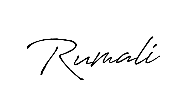 It looks lik you need a new signature style for name Rumali. Design unique handwritten (Antro_Vectra_Bolder) signature with our free signature maker in just a few clicks. Rumali signature style 7 images and pictures png
