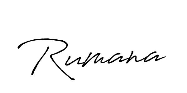 Make a beautiful signature design for name Rumana. With this signature (Antro_Vectra_Bolder) style, you can create a handwritten signature for free. Rumana signature style 7 images and pictures png