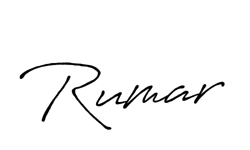 How to make Rumar signature? Antro_Vectra_Bolder is a professional autograph style. Create handwritten signature for Rumar name. Rumar signature style 7 images and pictures png