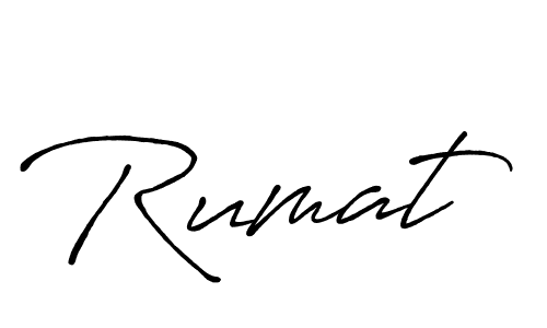 How to make Rumat name signature. Use Antro_Vectra_Bolder style for creating short signs online. This is the latest handwritten sign. Rumat signature style 7 images and pictures png