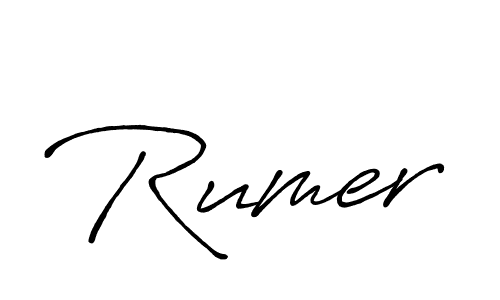 Rumer stylish signature style. Best Handwritten Sign (Antro_Vectra_Bolder) for my name. Handwritten Signature Collection Ideas for my name Rumer. Rumer signature style 7 images and pictures png