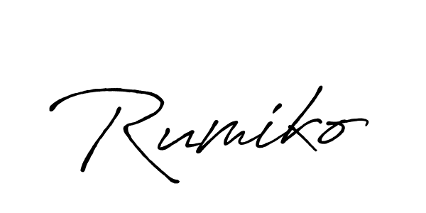 Design your own signature with our free online signature maker. With this signature software, you can create a handwritten (Antro_Vectra_Bolder) signature for name Rumiko. Rumiko signature style 7 images and pictures png