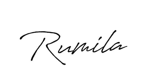 How to make Rumila signature? Antro_Vectra_Bolder is a professional autograph style. Create handwritten signature for Rumila name. Rumila signature style 7 images and pictures png