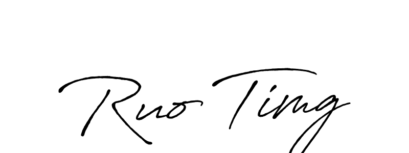 Design your own signature with our free online signature maker. With this signature software, you can create a handwritten (Antro_Vectra_Bolder) signature for name Ruo Timg. Ruo Timg signature style 7 images and pictures png