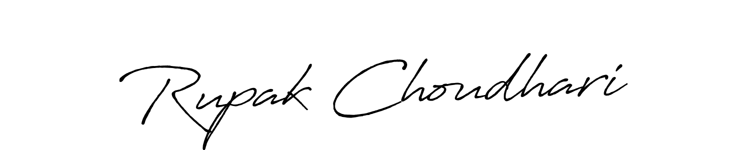 Make a beautiful signature design for name Rupak Choudhari. Use this online signature maker to create a handwritten signature for free. Rupak Choudhari signature style 7 images and pictures png