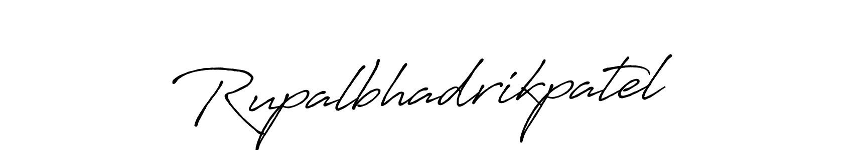 Make a beautiful signature design for name Rupalbhadrikpatel. Use this online signature maker to create a handwritten signature for free. Rupalbhadrikpatel signature style 7 images and pictures png