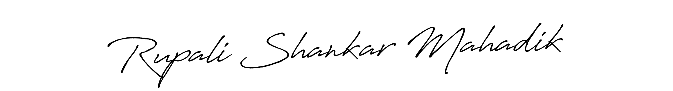 This is the best signature style for the Rupali Shankar Mahadik name. Also you like these signature font (Antro_Vectra_Bolder). Mix name signature. Rupali Shankar Mahadik signature style 7 images and pictures png