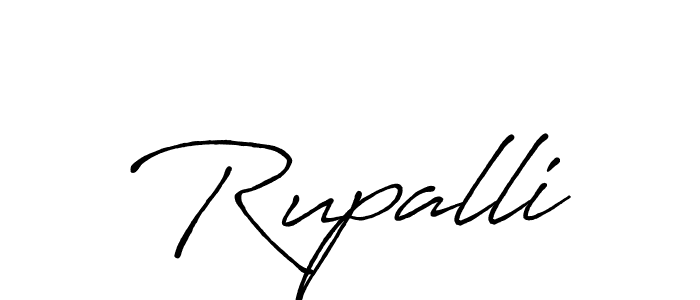 How to make Rupalli name signature. Use Antro_Vectra_Bolder style for creating short signs online. This is the latest handwritten sign. Rupalli signature style 7 images and pictures png