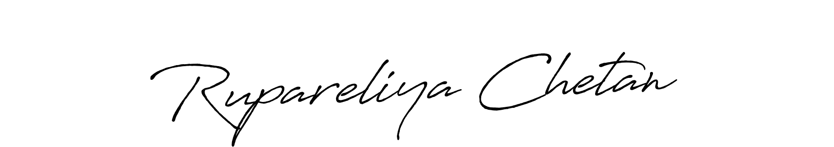 Use a signature maker to create a handwritten signature online. With this signature software, you can design (Antro_Vectra_Bolder) your own signature for name Rupareliya Chetan. Rupareliya Chetan signature style 7 images and pictures png