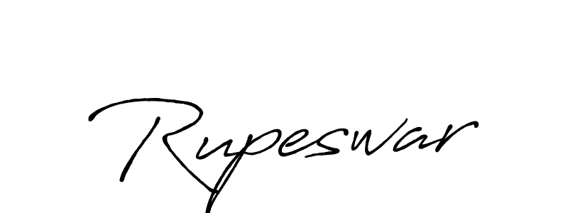 Design your own signature with our free online signature maker. With this signature software, you can create a handwritten (Antro_Vectra_Bolder) signature for name Rupeswar. Rupeswar signature style 7 images and pictures png