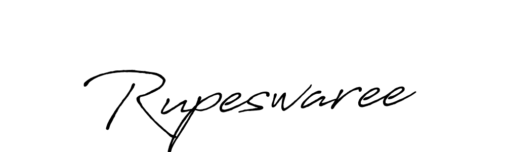 Make a beautiful signature design for name Rupeswaree. With this signature (Antro_Vectra_Bolder) style, you can create a handwritten signature for free. Rupeswaree signature style 7 images and pictures png