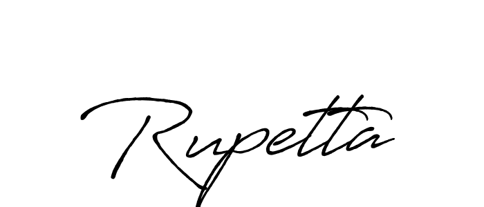 Here are the top 10 professional signature styles for the name Rupetta. These are the best autograph styles you can use for your name. Rupetta signature style 7 images and pictures png