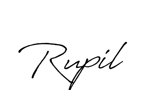 Rupil stylish signature style. Best Handwritten Sign (Antro_Vectra_Bolder) for my name. Handwritten Signature Collection Ideas for my name Rupil. Rupil signature style 7 images and pictures png