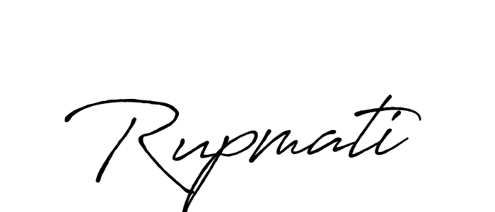 Rupmati stylish signature style. Best Handwritten Sign (Antro_Vectra_Bolder) for my name. Handwritten Signature Collection Ideas for my name Rupmati. Rupmati signature style 7 images and pictures png