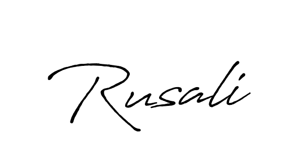 Rusali stylish signature style. Best Handwritten Sign (Antro_Vectra_Bolder) for my name. Handwritten Signature Collection Ideas for my name Rusali. Rusali signature style 7 images and pictures png